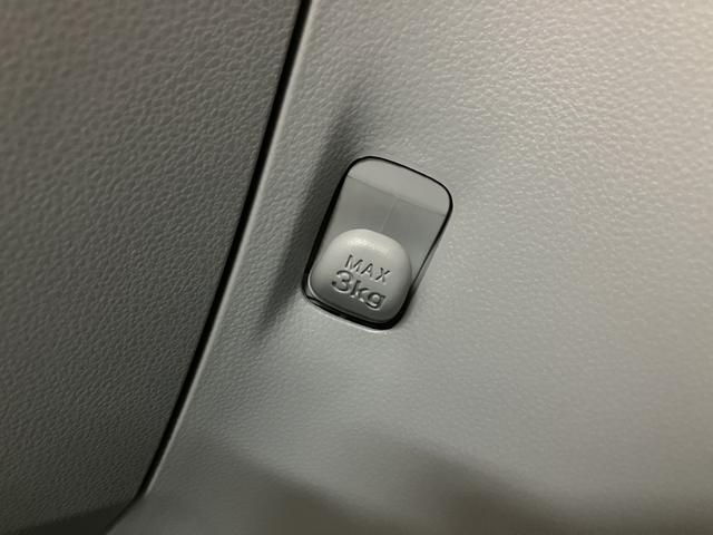 ミライースG リミテッドSAIII ナビ 前後ドラレコ バックカメラ新車保証継承/スマートアシストIII/純正ナビ/前後ドラレコ/バックカメラ/ETC車載器/前席シートヒーター/キーフリー/サイドエアバッグ/アイドリングストップ機構/アルミホイール/LEDヘッドライト(大阪府)の中古車