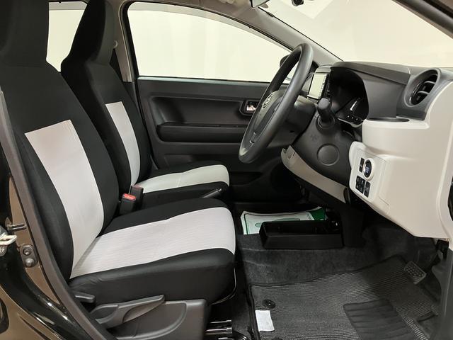 ミライースG リミテッドSAIII ナビ 前後ドラレコ バックカメラ新車保証継承/スマートアシストIII/純正ナビ/前後ドラレコ/バックカメラ/ETC車載器/前席シートヒーター/キーフリー/サイドエアバッグ/アイドリングストップ機構/アルミホイール/LEDヘッドライト(大阪府)の中古車