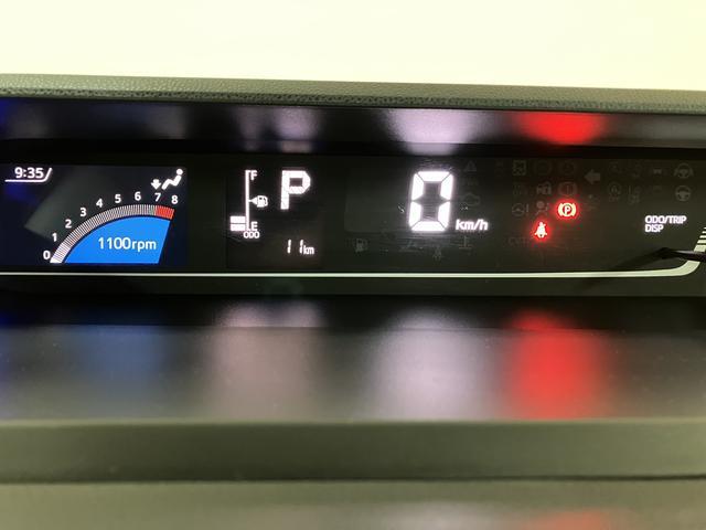 タントファンクロスターボリミテッド/ETC/クルコン/Bカメラ/走行11キロ/ETC/バックカメラ/クルーズコントロール/両側電動スライドドア/電動パーキングブレーキ/スマートキー/コーナーセンサー/前席シートヒーター/LEDヘッドライト/サイドエアバック/(大阪府)の中古車