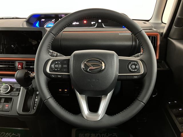 タントファンクロスターボリミテッド/ETC/クルコン/Bカメラ/走行11キロ/ETC/バックカメラ/クルーズコントロール/両側電動スライドドア/電動パーキングブレーキ/スマートキー/コーナーセンサー/前席シートヒーター/LEDヘッドライト/サイドエアバック/(大阪府)の中古車