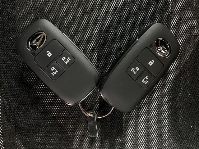 タントファンクロスターボリミテッド/ETC/クルコン/Bカメラ/走行11キロ/ETC/バックカメラ/クルーズコントロール/両側電動スライドドア/電動パーキングブレーキ/スマートキー/コーナーセンサー/前席シートヒーター/LEDヘッドライト/サイドエアバック/(大阪府)の中古車