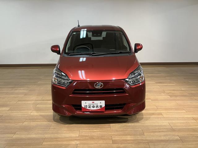 ミライースX リミテッドSAIII ナビ バックカメラスマートアシストIII/パナソニック製ナビ/Bluetooth機能/バックカメラ/ETC車載器/LEDヘッドライト/電動格納ドアミラー/キーレスエントリー/アイドリングストップ機構(大阪府)の中古車