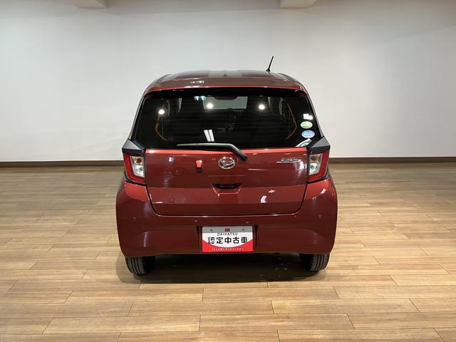 ミライースX リミテッドSAIII ナビ バックカメラスマートアシストIII/パナソニック製ナビ/Bluetooth機能/バックカメラ/ETC車載器/LEDヘッドライト/電動格納ドアミラー/キーレスエントリー/アイドリングストップ機構(大阪府)の中古車