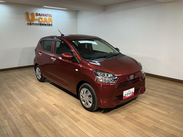 ミライースX リミテッドSAIII ナビ バックカメラスマートアシストIII/パナソニック製ナビ/Bluetooth機能/バックカメラ/ETC車載器/LEDヘッドライト/電動格納ドアミラー/キーレスエントリー/アイドリングストップ機構(大阪府)の中古車