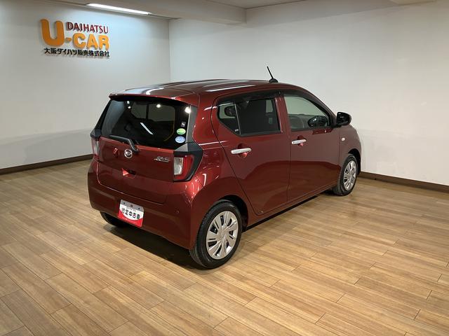 ミライースX リミテッドSAIII ナビ バックカメラスマートアシストIII/パナソニック製ナビ/Bluetooth機能/バックカメラ/ETC車載器/LEDヘッドライト/電動格納ドアミラー/キーレスエントリー/アイドリングストップ機構(大阪府)の中古車