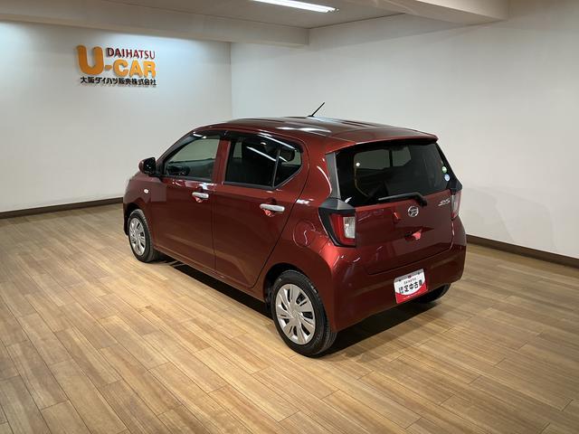 ミライースX リミテッドSAIII ナビ バックカメラスマートアシストIII/パナソニック製ナビ/Bluetooth機能/バックカメラ/ETC車載器/LEDヘッドライト/電動格納ドアミラー/キーレスエントリー/アイドリングストップ機構(大阪府)の中古車