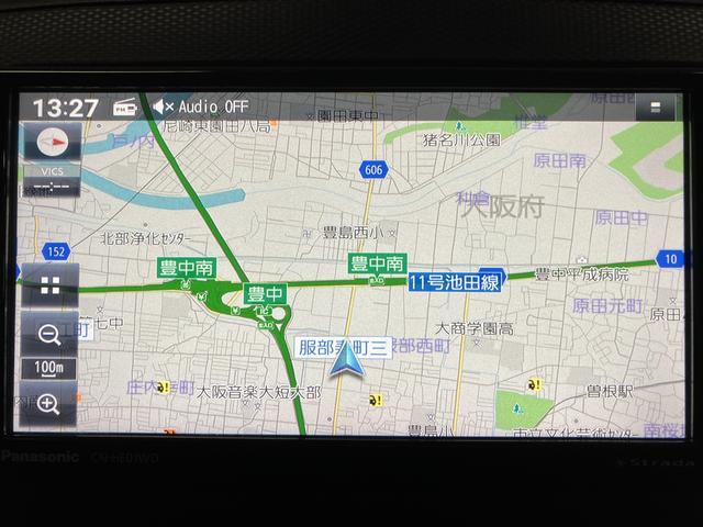 ミライースX リミテッドSAIII ナビ バックカメラスマートアシストIII/パナソニック製ナビ/Bluetooth機能/バックカメラ/ETC車載器/LEDヘッドライト/電動格納ドアミラー/キーレスエントリー/アイドリングストップ機構(大阪府)の中古車