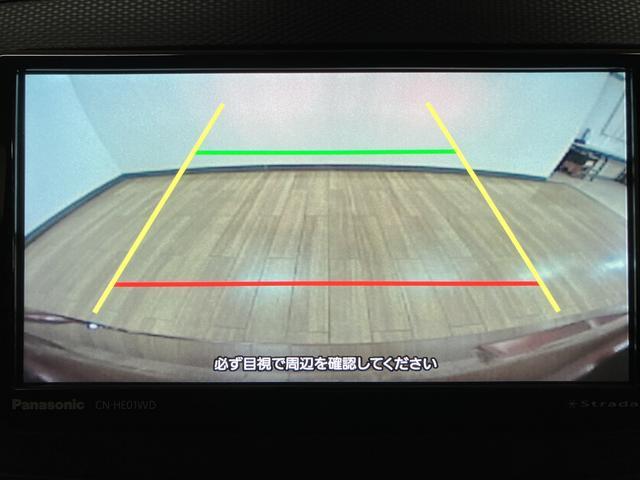 ミライースX リミテッドSAIII ナビ バックカメラスマートアシストIII/パナソニック製ナビ/Bluetooth機能/バックカメラ/ETC車載器/LEDヘッドライト/電動格納ドアミラー/キーレスエントリー/アイドリングストップ機構(大阪府)の中古車