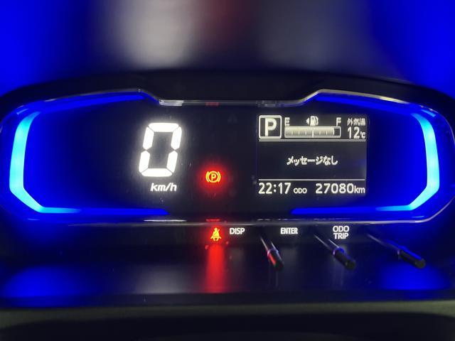 ミライースX リミテッドSAIII ナビ バックカメラスマートアシストIII/パナソニック製ナビ/Bluetooth機能/バックカメラ/ETC車載器/LEDヘッドライト/電動格納ドアミラー/キーレスエントリー/アイドリングストップ機構(大阪府)の中古車