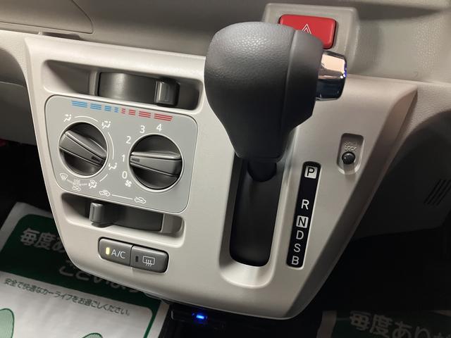 ミライースX リミテッドSAIII ナビ バックカメラスマートアシストIII/パナソニック製ナビ/Bluetooth機能/バックカメラ/ETC車載器/LEDヘッドライト/電動格納ドアミラー/キーレスエントリー/アイドリングストップ機構(大阪府)の中古車