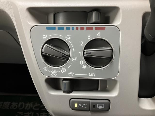 ミライースX リミテッドSAIII ナビ バックカメラスマートアシストIII/パナソニック製ナビ/Bluetooth機能/バックカメラ/ETC車載器/LEDヘッドライト/電動格納ドアミラー/キーレスエントリー/アイドリングストップ機構(大阪府)の中古車