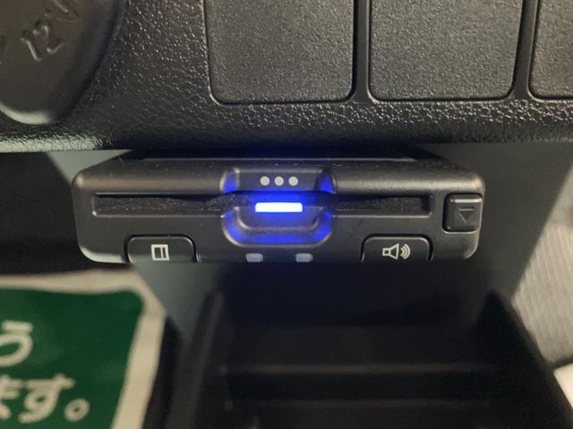 ミライースX リミテッドSAIII ナビ バックカメラスマートアシストIII/パナソニック製ナビ/Bluetooth機能/バックカメラ/ETC車載器/LEDヘッドライト/電動格納ドアミラー/キーレスエントリー/アイドリングストップ機構(大阪府)の中古車