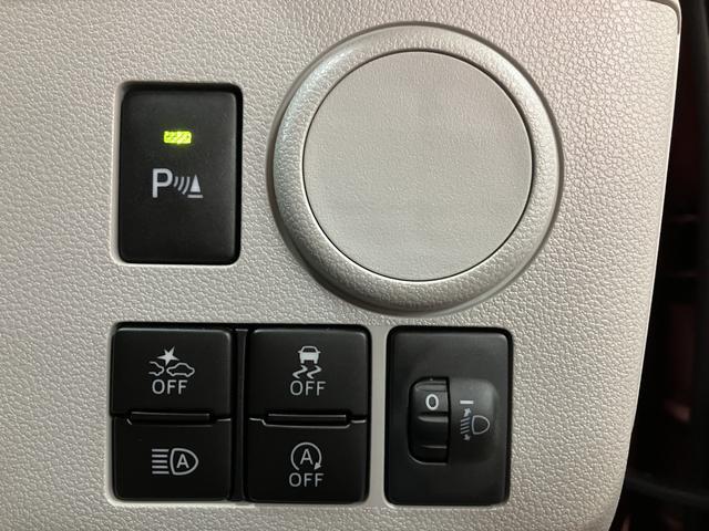 ミライースX リミテッドSAIII ナビ バックカメラスマートアシストIII/パナソニック製ナビ/Bluetooth機能/バックカメラ/ETC車載器/LEDヘッドライト/電動格納ドアミラー/キーレスエントリー/アイドリングストップ機構(大阪府)の中古車