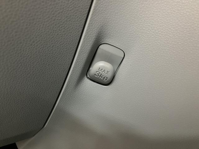 ミライースX リミテッドSAIII ナビ バックカメラスマートアシストIII/パナソニック製ナビ/Bluetooth機能/バックカメラ/ETC車載器/LEDヘッドライト/電動格納ドアミラー/キーレスエントリー/アイドリングストップ機構(大阪府)の中古車