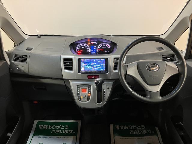 ムーヴカスタムXリミテッド/1年保証/ナビ/14インチアルミ/1年間走行距離無制限保証/走行5.3万キロ/ナビ/BLUETOOTH/Bカメラ/ETC/電動格納式ドアミラー/オートエアコン/14インチアルミホイール/アイドリングストップ/ディスチャージヘッドライト(大阪府)の中古車