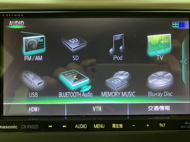 ムーヴカスタムXリミテッド/1年保証/ナビ/14インチアルミ/1年間走行距離無制限保証/走行5.3万キロ/ナビ/BLUETOOTH/Bカメラ/ETC/電動格納式ドアミラー/オートエアコン/14インチアルミホイール/アイドリングストップ/ディスチャージヘッドライト(大阪府)の中古車