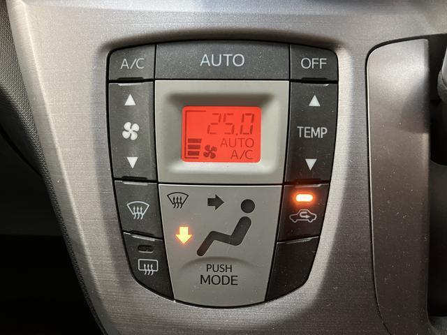 ムーヴカスタムXリミテッド/1年保証/ナビ/14インチアルミ/1年間走行距離無制限保証/走行5.3万キロ/ナビ/BLUETOOTH/Bカメラ/ETC/電動格納式ドアミラー/オートエアコン/14インチアルミホイール/アイドリングストップ/ディスチャージヘッドライト(大阪府)の中古車