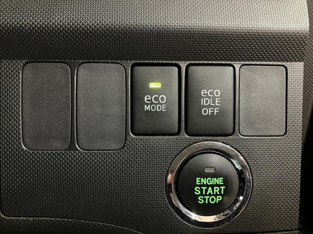 ムーヴカスタムXリミテッド/1年保証/ナビ/14インチアルミ/1年間走行距離無制限保証/走行5.3万キロ/ナビ/BLUETOOTH/Bカメラ/ETC/電動格納式ドアミラー/オートエアコン/14インチアルミホイール/アイドリングストップ/ディスチャージヘッドライト(大阪府)の中古車