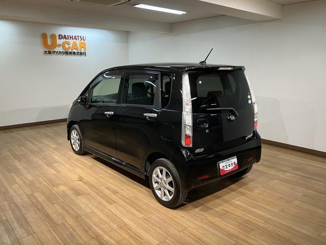 ムーヴカスタムXリミテッド/1年保証/ナビ/14インチアルミ/1年間走行距離無制限保証/走行5.3万キロ/ナビ/BLUETOOTH/Bカメラ/ETC/電動格納式ドアミラー/オートエアコン/14インチアルミホイール/アイドリングストップ/ディスチャージヘッドライト(大阪府)の中古車