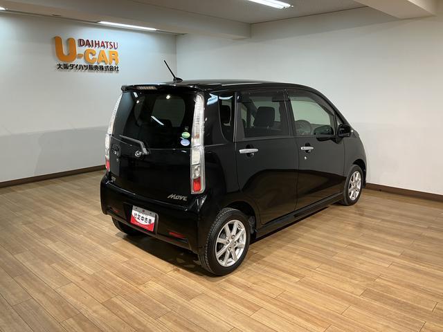 ムーヴカスタムXリミテッド/1年保証/ナビ/14インチアルミ/1年間走行距離無制限保証/走行5.3万キロ/ナビ/BLUETOOTH/Bカメラ/ETC/電動格納式ドアミラー/オートエアコン/14インチアルミホイール/アイドリングストップ/ディスチャージヘッドライト(大阪府)の中古車