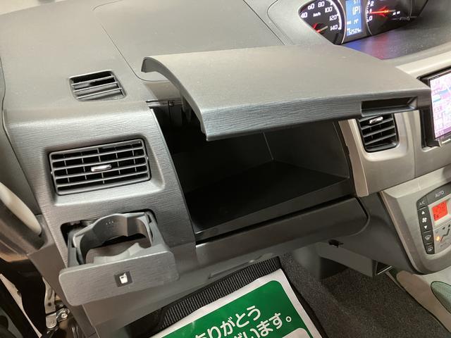 ムーヴカスタムXリミテッド/1年保証/ナビ/14インチアルミ/1年間走行距離無制限保証/走行5.3万キロ/ナビ/BLUETOOTH/Bカメラ/ETC/電動格納式ドアミラー/オートエアコン/14インチアルミホイール/アイドリングストップ/ディスチャージヘッドライト(大阪府)の中古車