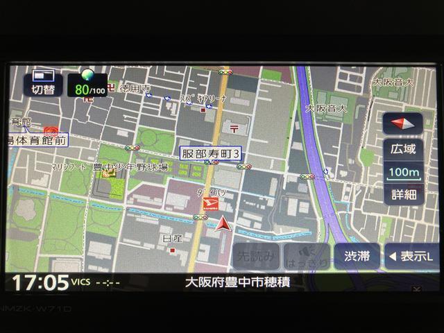 タントX/ナビ/前後ドラレコ/ETC/バックカメラ/片側電スラ/1年間走行距離無制限保証/走行1.3万キロ/ナビ/BLUETOOTH/USB/バックカメラ/片側電動スライドドア/前後ドラレコ/前席シートヒーター/ETC/スマートキー/サイドエアバッグ/(大阪府)の中古車