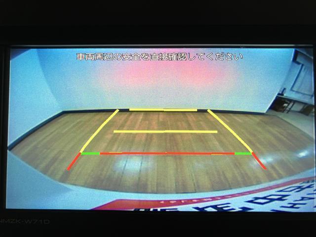 タントX/ナビ/前後ドラレコ/ETC/バックカメラ/片側電スラ/1年間走行距離無制限保証/走行1.3万キロ/ナビ/BLUETOOTH/USB/バックカメラ/片側電動スライドドア/前後ドラレコ/前席シートヒーター/ETC/スマートキー/サイドエアバッグ/(大阪府)の中古車