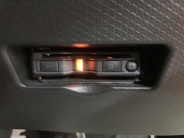 タントX/ナビ/前後ドラレコ/ETC/バックカメラ/片側電スラ/1年間走行距離無制限保証/走行1.3万キロ/ナビ/BLUETOOTH/USB/バックカメラ/片側電動スライドドア/前後ドラレコ/前席シートヒーター/ETC/スマートキー/サイドエアバッグ/(大阪府)の中古車