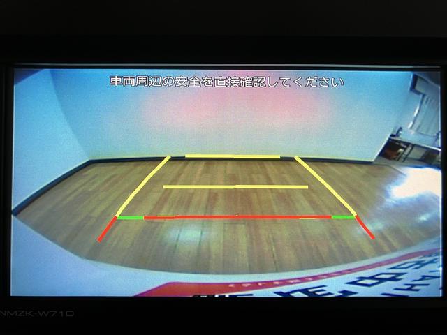 タントＸ／ナビ／Ｂカメラ／前後ドラレコ／片側電動スラ／スマートキー１年間走行距離無制限保証／走行０．１万キロ／ナビ／ＢＬＵＥＴＯＯＴＨ／ＵＳＢ／バックカメラ／前後ドラレコ／片側電動スライドドア／前席シートヒーター／スマートキー／オートライト／サイドエアバッグ／（大阪府）の中古車