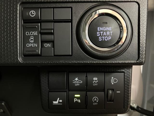 タントＸ／ナビ／Ｂカメラ／前後ドラレコ／片側電動スラ／スマートキー１年間走行距離無制限保証／走行０．１万キロ／ナビ／ＢＬＵＥＴＯＯＴＨ／ＵＳＢ／バックカメラ／前後ドラレコ／片側電動スライドドア／前席シートヒーター／スマートキー／オートライト／サイドエアバッグ／（大阪府）の中古車