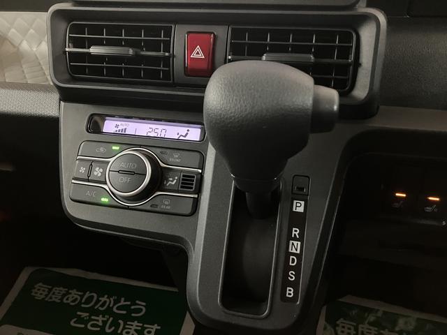 タントＸ／ナビ／Ｂカメラ／前後ドラレコ／片側電動スラ／スマートキー１年間走行距離無制限保証／走行０．１万キロ／ナビ／ＢＬＵＥＴＯＯＴＨ／ＵＳＢ／バックカメラ／前後ドラレコ／片側電動スライドドア／前席シートヒーター／スマートキー／オートライト／サイドエアバッグ／（大阪府）の中古車