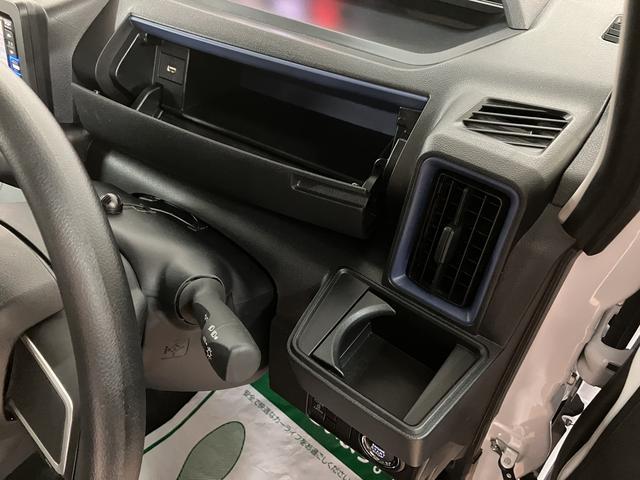 タントＸ／ナビ／Ｂカメラ／前後ドラレコ／片側電動スラ／スマートキー１年間走行距離無制限保証／走行０．１万キロ／ナビ／ＢＬＵＥＴＯＯＴＨ／ＵＳＢ／バックカメラ／前後ドラレコ／片側電動スライドドア／前席シートヒーター／スマートキー／オートライト／サイドエアバッグ／（大阪府）の中古車