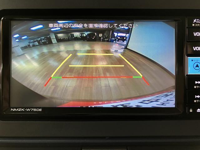 タントＸ　フルセグナビ　バックカメラ新車保証継承／届出済未使用車／スマートアシスト／フルセグナビ／バックカメラ／前後ドラレコ／電動パーキング／前席シートヒーター／ミラクルオープンドア／両側スライドドア／片側電動スライドドア（大阪府）の中古車