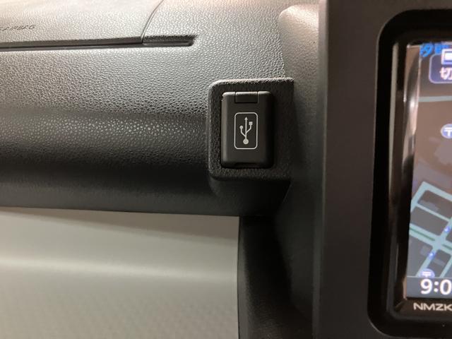 タントＸ　フルセグナビ　バックカメラ新車保証継承／届出済未使用車／スマートアシスト／フルセグナビ／バックカメラ／前後ドラレコ／電動パーキング／前席シートヒーター／ミラクルオープンドア／両側スライドドア／片側電動スライドドア（大阪府）の中古車