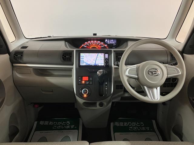 タントＧＳＡ／ナビ／ＥＴＣ／両側電スラ／１年間走行距離無制限保証１年間走行距離無制限保証／走行２．７万キロ／ナビ／ＢＬＵＥＴＯＯＴＨ／ＣＤ／ＤＶＤ／ＥＴＣ／両側電動スライドドア／オートライト／オートエアコン／１４インチアルミホイール／スマートキー／（大阪府）の中古車