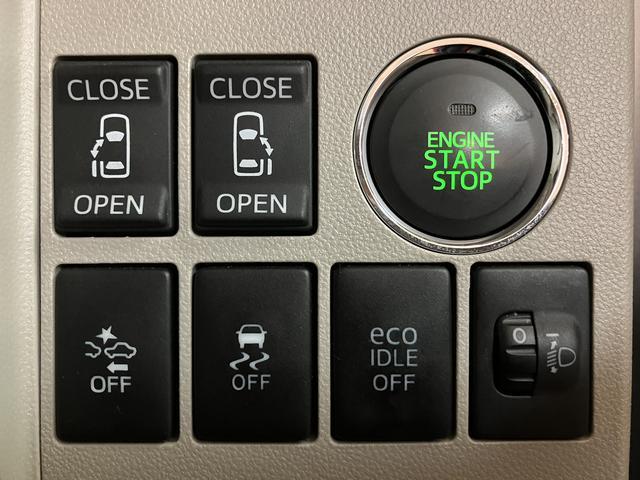 タントＧＳＡ／ナビ／ＥＴＣ／両側電スラ／１年間走行距離無制限保証１年間走行距離無制限保証／走行２．７万キロ／ナビ／ＢＬＵＥＴＯＯＴＨ／ＣＤ／ＤＶＤ／ＥＴＣ／両側電動スライドドア／オートライト／オートエアコン／１４インチアルミホイール／スマートキー／（大阪府）の中古車