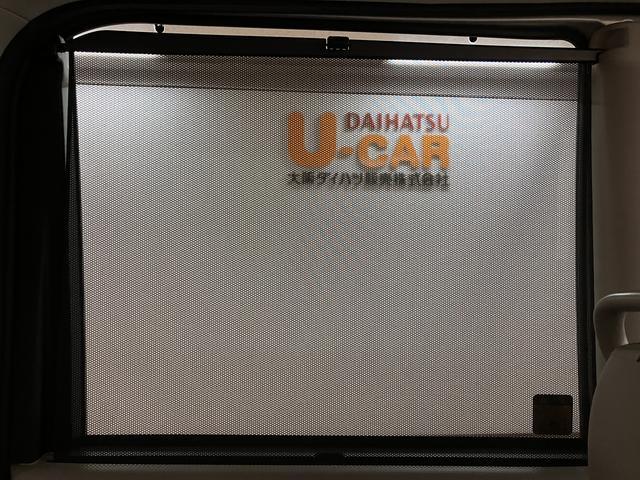 タントＧＳＡ／ナビ／ＥＴＣ／両側電スラ／１年間走行距離無制限保証１年間走行距離無制限保証／走行２．７万キロ／ナビ／ＢＬＵＥＴＯＯＴＨ／ＣＤ／ＤＶＤ／ＥＴＣ／両側電動スライドドア／オートライト／オートエアコン／１４インチアルミホイール／スマートキー／（大阪府）の中古車