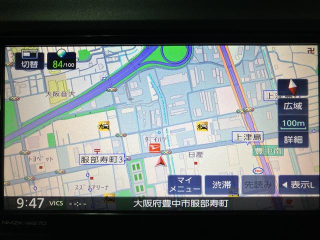 タントエグゼＸ／１年保証／ナビ／電格ミラー／オートエアコン／７．９万キロ１年間走行距離無制限保証／走行７．９万キロ／ナビ／ＢＬＵＥＴＯＯＴＨ／ＵＳＢ／ＣＤ／ＤＶＤ／フルセグＴＶ／ＥＴＣ／スマートキー／ハロゲンヘッドライト／オートエアコン／電動格納式ドアミラー／（大阪府）の中古車