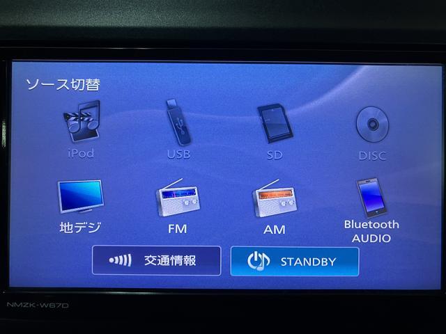 タントエグゼＸ／１年保証／ナビ／電格ミラー／オートエアコン／７．９万キロ１年間走行距離無制限保証／走行７．９万キロ／ナビ／ＢＬＵＥＴＯＯＴＨ／ＵＳＢ／ＣＤ／ＤＶＤ／フルセグＴＶ／ＥＴＣ／スマートキー／ハロゲンヘッドライト／オートエアコン／電動格納式ドアミラー／（大阪府）の中古車