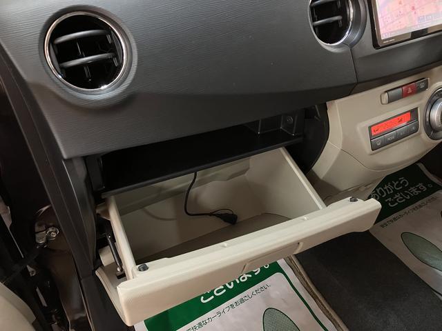 タントエグゼＸ／１年保証／ナビ／電格ミラー／オートエアコン／７．９万キロ１年間走行距離無制限保証／走行７．９万キロ／ナビ／ＢＬＵＥＴＯＯＴＨ／ＵＳＢ／ＣＤ／ＤＶＤ／フルセグＴＶ／ＥＴＣ／スマートキー／ハロゲンヘッドライト／オートエアコン／電動格納式ドアミラー／（大阪府）の中古車