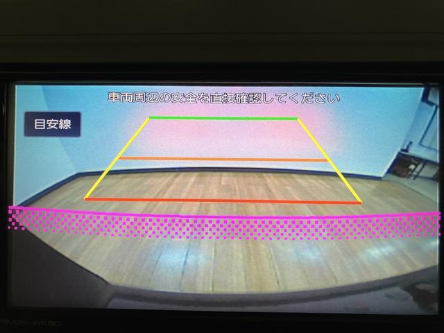 ミラトコットＸ　ＳＡIII／ナビ／ドラレコ／１年保証／走行２．４万キロ／１年間走行距離無制限保証／走行２．４万キロ／ナビ／ＢＬＵＥＴＯＯＴＨ／ＣＤ／ＤＶＤ／ＵＳＢ／バックカメラ／コーナーセンサー／ドライブレコーダー／スマートキー／ＬＥＤヘッドライト／オートハイビーム／（大阪府）の中古車