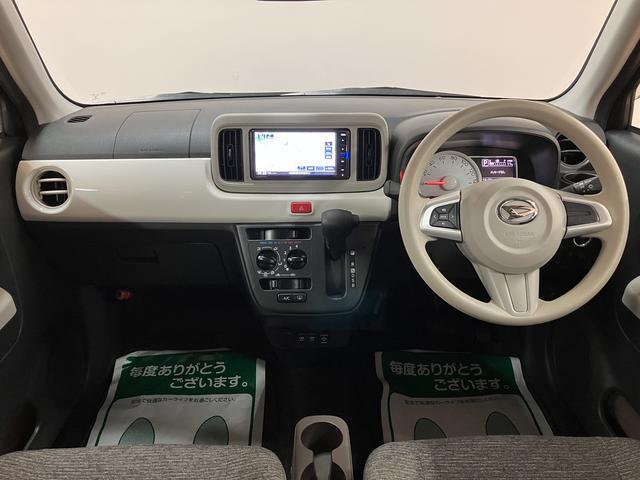 ミラトコットＸ　ＳＡIII／ナビ／ドラレコ／１年保証／走行２．４万キロ／１年間走行距離無制限保証／走行２．４万キロ／ナビ／ＢＬＵＥＴＯＯＴＨ／ＣＤ／ＤＶＤ／ＵＳＢ／バックカメラ／コーナーセンサー／ドライブレコーダー／スマートキー／ＬＥＤヘッドライト／オートハイビーム／（大阪府）の中古車