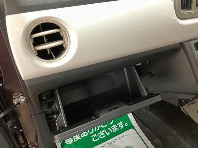 ミラトコットＸ　ＳＡIII／ナビ／ドラレコ／１年保証／走行２．４万キロ／１年間走行距離無制限保証／走行２．４万キロ／ナビ／ＢＬＵＥＴＯＯＴＨ／ＣＤ／ＤＶＤ／ＵＳＢ／バックカメラ／コーナーセンサー／ドライブレコーダー／スマートキー／ＬＥＤヘッドライト／オートハイビーム／（大阪府）の中古車