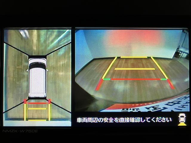 タントカスタムＲＳ／ナビ／後席モニター／クルコン／両側電スラ／ターボ車／ナビ／ＢＬＵＥＴＯＯＴＨ／ＵＳＢ／バックカメラ／パノラマカメラ／クルーズコントロール／両側電動スライドドア／前席シートヒーター／後席モニター／コーナーセンサー／スマートキー／（大阪府）の中古車
