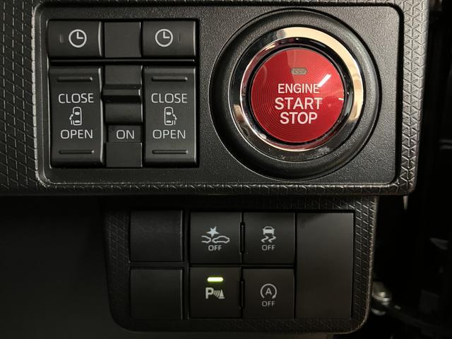 タントカスタムＲＳ／ナビ／後席モニター／クルコン／両側電スラ／ターボ車／ナビ／ＢＬＵＥＴＯＯＴＨ／ＵＳＢ／バックカメラ／パノラマカメラ／クルーズコントロール／両側電動スライドドア／前席シートヒーター／後席モニター／コーナーセンサー／スマートキー／（大阪府）の中古車