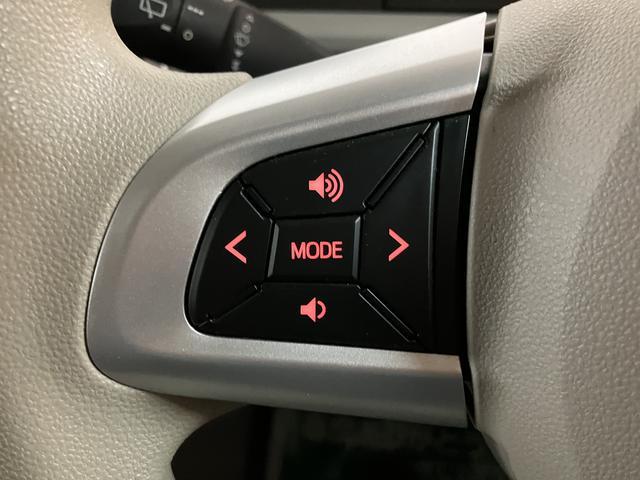 タントＬリミテッドＳＡIII／４ＷＤ／ナビ／Ｂカメラ／ＥＴＣ／４ＷＤ／１年間走行距離無制限保証／走行１．７万キロ／ナビ／ＢＬＵＥＴＯＯＴＨ／ＵＳＢ／フルセグＴＶ／Ｂカメラ／ＥＴＣ／運転席シートヒーター／電動格納式ドアミラー／キーレスエントリー／オートハイビーム／（大阪府）の中古車