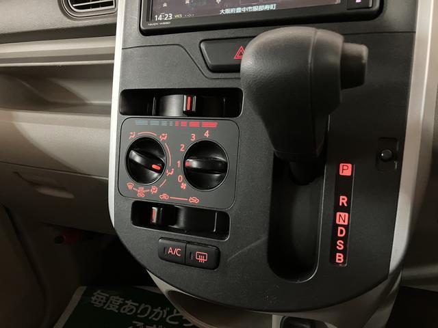 タントＬリミテッドＳＡIII／４ＷＤ／ナビ／Ｂカメラ／ＥＴＣ／４ＷＤ／１年間走行距離無制限保証／走行１．７万キロ／ナビ／ＢＬＵＥＴＯＯＴＨ／ＵＳＢ／フルセグＴＶ／Ｂカメラ／ＥＴＣ／運転席シートヒーター／電動格納式ドアミラー／キーレスエントリー／オートハイビーム／（大阪府）の中古車