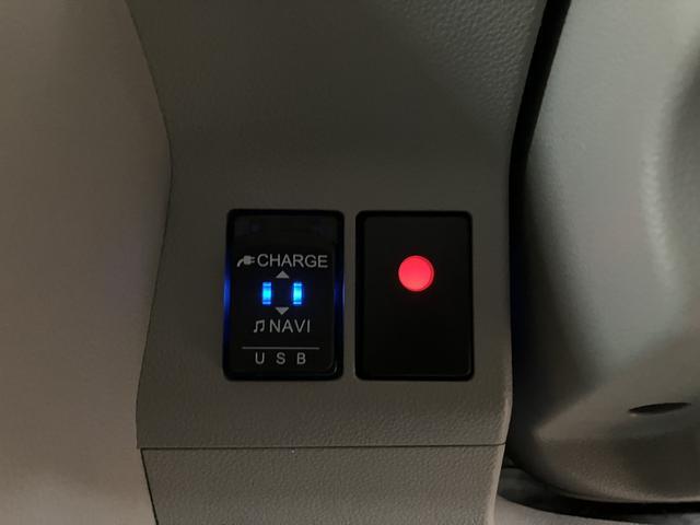 タントＬリミテッドＳＡIII／４ＷＤ／ナビ／Ｂカメラ／ＥＴＣ／４ＷＤ／１年間走行距離無制限保証／走行１．７万キロ／ナビ／ＢＬＵＥＴＯＯＴＨ／ＵＳＢ／フルセグＴＶ／Ｂカメラ／ＥＴＣ／運転席シートヒーター／電動格納式ドアミラー／キーレスエントリー／オートハイビーム／（大阪府）の中古車