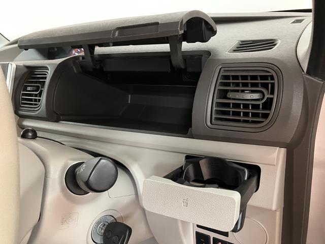 タントＬリミテッドＳＡIII／４ＷＤ／ナビ／Ｂカメラ／ＥＴＣ／４ＷＤ／１年間走行距離無制限保証／走行１．７万キロ／ナビ／ＢＬＵＥＴＯＯＴＨ／ＵＳＢ／フルセグＴＶ／Ｂカメラ／ＥＴＣ／運転席シートヒーター／電動格納式ドアミラー／キーレスエントリー／オートハイビーム／（大阪府）の中古車