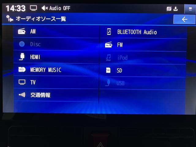タントカスタムＲＳ／１０インチナビ／後席モニター／パノラマ／ＥＴＣターボ車／１０インチナビ／ＢＬＵＥＴＯＯＴＨ／パノラマカメラ／後席モニター／両側電動スライドドア／前席シートヒーター／前後ドラレコ／自動駐車／クルーズコントロール／スマートキー／ＥＴＣ／Ｂカメラ／（大阪府）の中古車